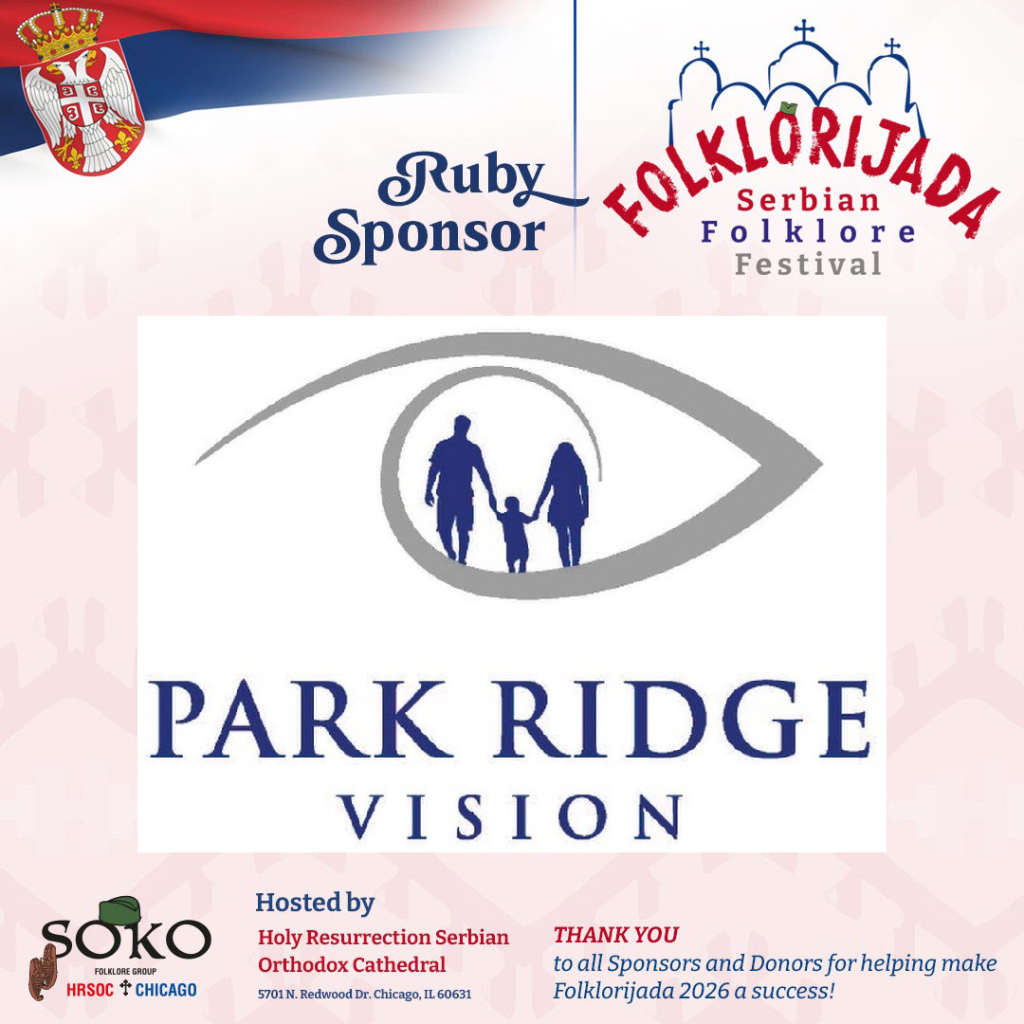 park ridge vision ruby